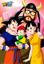 Rule 34 | 1girl, 3boys, :d, age difference, bad deviantart id, bad id, beard, black eyes, black hair, brown hair, chi-chi (dragon ball), child, dragon ball, dragon ball kai, dragonball z, facial hair, family, father and daughter, father and son, glasses, grandfather and grandson, gyuu mao, hat, height difference, highres, hime cut, horns, husband and wife, index finger raised, mother and son, multiple boys, muscular, open mouth, size difference, smile, solidsayan, son gohan, son goku, spiked hair, suspenders