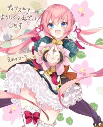 Rule 34 | 1girl, blue eyes, blush, diascia (flower knight girl), emia (castilla), fang, finger gun, flower, flower knight girl, frilled skirt, frills, hair flower, hair ornament, highres, leaf, looking at viewer, open mouth, petticoat, pink hair, pointing, pointing at viewer, ribbon, skirt, solo, thighhighs, translation request, twintails, white thighhighs