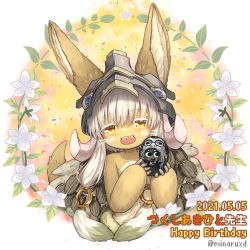 Rule 34 | 1other, animal ears, blackcat (blackcatbox), blush, brown fur, commentary request, confetti, dated, fangs, flower, furry, gift art, grey hair, hands up, happy birthday, helmet, holding, horizontal pupils, looking at viewer, made in abyss, nanachi (made in abyss), open mouth, other focus, outside border, round image, smile, solo, teeth, topless, twitter username, upper body, upper teeth only, watermark, whiskers, white flower, yellow eyes