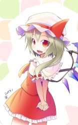 Rule 34 | 1girl, :d, aozora market, arms behind back, ascot, blonde hair, bow, capelet, fang, flandre scarlet, hat, hat bow, highres, looking back, mob cap, open mouth, own hands clasped, own hands together, red eyes, skirt, skirt set, slit pupils, smile, solo, touhou, vest, wings