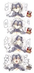 Rule 34 | 1girl, ahegao, blonde hair, blush, breasts, cleavage, fate/grand order, fate (series), gameplay mechanics, highres, implied sex, jeanne d&#039;arc alter (fate), jeanne d&#039;arc (fate), jeanne d&#039;arc (ruler) (fate), long hair, looking at viewer, multiple views, ohta yuichi, open mouth, pov, sex, sketch, smile, tongue, tongue out, torogao, translated, yellow eyes