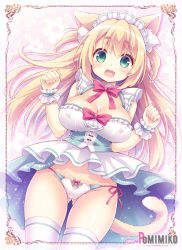 Rule 34 | 1girl, animal ears, artist name, blonde hair, blue eyes, border, bow, bow panties, breasts, cat ears, cleavage, clothes lift, covered erect nipples, dutch angle, fang, gluteal fold, large breasts, long hair, lowleg, lowleg panties, maid, midriff peek, open mouth, original, panties, pomimiko, side-tie panties, skirt, skirt lift, sleeveless, solo, tail, thighhighs, two side up, underwear, w arms, white panties, white thighhighs, wrist cuffs, zettai ryouiki