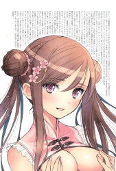 Rule 34 | 1girl, absurdres, blush, breasts, brown hair, china dress, chinese clothes, chun-mei (tony taka), covering breasts, covering privates, double bun, dress, fingernails, frills, hair bun, hair ornament, hairclip, highres, looking at viewer, medium breasts, open mouth, original, purple eyes, scan, simple background, sleeveless, smile, solo, tony taka, twintails, upper body, white background