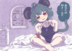 Rule 34 | 2girls, ahoge, alice margatroid, animal ears, barefoot, black one-piece swimsuit, blush, collarbone, cookie (touhou), covered navel, closed eyes, feet, grey hair, ichigo (cookie), indoors, jewelry, mouse ears, mouse girl, mouse tail, multiple girls, nazrin, necklace, nyon (cookie), one-piece swimsuit, parted lips, short hair, sitting, smile, speech bubble, swimsuit, tail, toes, touhou, translation request, tsuzuchii, window