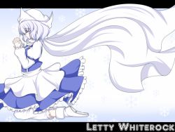 Rule 34 | 1girl, bloomers, boots, cape, character name, closed eyes, female focus, gradient background, hat, kneeling, letty whiterock, own hands clasped, own hands together, short hair, snowflakes, solo, touhou, underwear, white background, white hair, zefyu