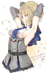Rule 34 | 1girl, armpits, arms behind head, bad id, bad twitter id, blonde hair, blue eyes, blue necktie, braid, breasts, capelet, colorado (kancolle), commentary request, dress, elbow gloves, garrison cap, gloves, grey dress, hat, headgear, highres, kantai collection, lips, medium breasts, meu (meu 05), necktie, pleated dress, profile, shirt, short hair, side braids, sideboob, signature, sleeveless, smile, solo, sparkle background, translation request, twitter username, white background, white shirt
