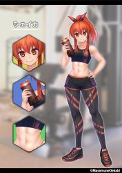 Rule 34 | 1girl, abs, blurry, blurry background, bottle, breasts, collarbone, commentary, eyes visible through hair, full body, gym, hair between eyes, hand on own hip, head tilt, highres, holding, holding bottle, looking at viewer, masamune oekaki, medium breasts, orange eyes, orange hair, original, ponytail, shoes, shorts, smile, sneakers, solo, sports bra, standing, stomach, translated, water bottle