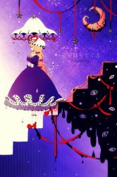 Rule 34 | 1girl, ankle socks, artist request, blonde hair, bow, closed eyes, crescent moon, dress, elbow gloves, frills, full body, gloves, hair bow, hat, highres, long hair, looking at viewer, mary janes, mob cap, moon, night, night sky, outdoors, parasol, purple dress, ribbon, shoes, short sleeves, sky, smile, socks, solo, stairs, star (sky), touhou, umbrella, white gloves, yakumo yukari