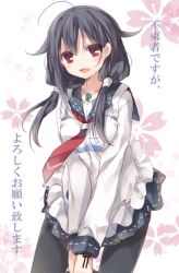 Rule 34 | 10s, 1girl, ahoge, apron, breasts, floral background, hair ornament, kantai collection, komeshiro kasu, long hair, long sleeves, looking at viewer, low twintails, open mouth, pantyhose, purple hair, red eyes, school uniform, smile, solo, taigei (kancolle), translation request, twintails, whale