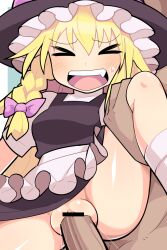 Rule 34 | &gt; &lt;, 1boy, 1girl, apron, bar censor, black headwear, black skirt, black vest, blonde hair, blush, bow, braid, breasts, censored, commentary request, cookie (touhou), feet out of frame, frilled apron, frills, hair between eyes, hair bow, hat, hetero, highres, hospital king, kirisame marisa, leg lift, long hair, medium bangs, medium breasts, open mouth, penis, pink bow, puffy short sleeves, puffy sleeves, pussy, sex, shiny skin, shirt, short sleeves, single braid, skirt, skirt set, solo focus, textless version, touhou, uzuki (cookie), vaginal, vest, waist apron, white apron, white shirt, witch hat