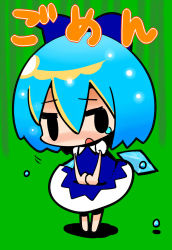Rule 34 | 1girl, apologizing, barefoot, blue hair, blush, bow, chibi, cirno, dress, fairy, green background, hair bow, no nose, solo, tears, tefu, touhou, translated, wings