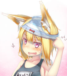 Rule 34 | 1girl, animal ears, blonde hair, blush, bow, bow panties, collarbone, fang, fox ears, name tag, object on head, one-piece swimsuit, original, panties, panties on head, purple eyes, school swimsuit, short hair, solo, sparkle, striped clothes, striped panties, sweatdrop, swimsuit, syobonne, underwear, upper body