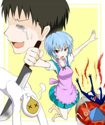 Rule 34 | 1boy, 1girl, :d, :o, = =, angel (evangelion), apron, ayanami rei, bad id, bad pixiv id, barefoot, black hair, blue hair, blush, bob cut, close-up, closed eyes, cooking, death, fighting stance, giving up the ghost, ikari shinji, jumping, knife, lilith (evangelion), neon genesis evangelion, open mouth, outstretched arms, perspective, pleated skirt, pot, profile, ramiel (evangelion), red eyes, school uniform, shamshel (evangelion), short hair, simple background, skirt, smile, spread arms, stab, takabow, tears, x x