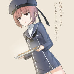 Rule 34 | 10s, 1girl, anchor, bad id, bad pixiv id, blue dress, blunt bangs, clothes writing, dress, hat, kantai collection, neckerchief, red eyes, red hair, sailor collar, sailor dress, sailor hat, smile, solo, translation request, tray, yakob labo, z3 max schultz (kancolle)