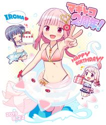 Rule 34 | 3girls, :d, bare arms, bare legs, bare shoulders, bikini, birthday cake, blue bikini, blue hair, blue sarong, blunt bangs, blush, bracelet, braid, cake, chibi, closed eyes, closed mouth, collarbone, commentary request, flower, food, gecchu, gift, groin, hair flower, hair ornament, hair ribbon, happy birthday, highres, holding, holding food, holding gift, innertube, jewelry, kyubey, long hair, looking at viewer, magia record: mahou shoujo madoka magica gaiden, mahou shoujo madoka magica, multiple girls, nanami yachiyo, nanami yachiyo (swimsuit costume), navel, objectification, open mouth, outstretched arm, pink bikini, pink eyes, pink hair, pink sarong, red ribbon, ribbon, sarong, siblings, sidelocks, sisters, skirt, smile, speech bubble, stomach, striped clothes, striped skirt, swim ring, swimsuit, tamaki iroha, tamaki iroha (swimsuit ver.), tamaki ui, tamaki ui (swimsuit costume), v, water