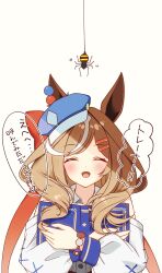 Rule 34 | 1girl, absurdres, animal ears, blush, book, bug, closed eyes, commentary request, hair ornament, hairclip, hat, highres, horse ears, horse girl, hugging object, looking at viewer, matikane tannhauser (umamusume), open mouth, ponta (1859ysmssstsp), portrait, ribbon, simple background, solo, spider, umamusume, white background