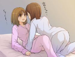 Rule 34 | 2girls, betock, commentary, highres, incest, multiple girls, on bed, original, siblings, sisters, translated, yuri