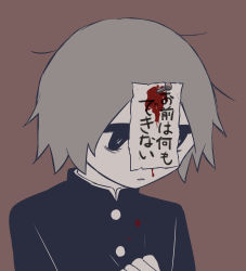 Rule 34 | 1boy, absurdres, avogado6, bags under eyes, black eyes, blood, blood on paper, bright pupils, brown background, commentary request, empty eyes, flat color, gakuran, grey hair, hand up, highres, looking down, male focus, muted color, nail, original, paper, paper on head, parted lips, school uniform, short hair, simple background, solo, translated, upper body, white pupils