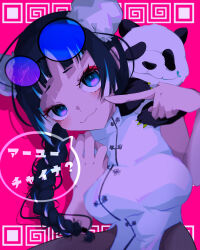 Rule 34 | 1girl, bare arms, bare shoulders, black hair, blunt bangs, braid, braided ponytail, china dress, chinese clothes, closed mouth, dress, expressionless, goma irasuto, highres, hime cut, light smile, long hair, looking at viewer, original, panda, solo, translation request