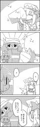 Rule 34 | 4koma, ?, bow, capelet, cirno, comic, commentary request, cup, drink, drinking, drinking glass, emphasis lines, greyscale, hair bow, hat, hat bow, highres, holding, holding cup, ice, ice wings, letty whiterock, lily white, long hair, long sleeves, monochrome, pointy ears, scarf, short hair, smile, sweatdrop, tan, tani takeshi, tanline, tanned cirno, touhou, translation request, wide sleeves, wings, yukkuri shiteitte ne, | |