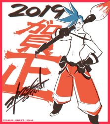 Rule 34 | 1boy, 2019, black eyes, blue hair, calligraphy brush, dated, flat color, galo thymos, igote, koyama shigeto, looking at viewer, male focus, new year, paintbrush, promare, spiked hair