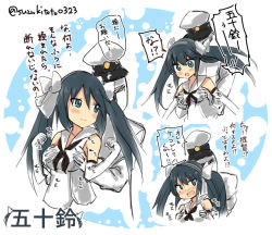 Rule 34 | 10s, 1boy, 1girl, admiral (kancolle), black hair, blue hair, blush, grabbing another&#039;s breast, breasts, character name, clenched hands, closed mouth, commentary request, elbow gloves, eyebrows, gloves, grabbing, grabbing from behind, hair between eyes, hair ornament, hat, hetero, isuzu (kancolle), kantai collection, long hair, long sleeves, military, military uniform, naval uniform, neckerchief, peaked cap, remodel (kantai collection), school uniform, serafuku, sleeveless, speech bubble, suzuki toto, sweat, translation request, twintails, twitter username, uniform