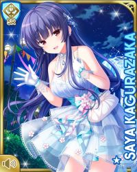 Rule 34 | 1girl, bare legs, bare shoulders, blue ribbon, bow, card, character name, dress, girlfriend (kari), gloves, hair ornament, kagurazaka saya, long hair, looking at viewer, night, official art, open mouth, outdoors, pink bow, purple hair, qp:flapper, red eyes, ribbon, smile, standing, tagme, white dress, white gloves