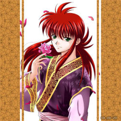 Rule 34 | 1boy, androgynous, flower, kurama (yu yu hakusho), male focus, red hair, rose, solo, tagme, yuu yuu hakusho