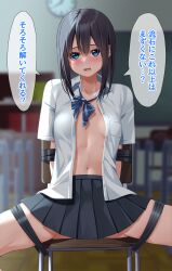 Rule 34 | 1girl, absurdres, bdsm, black hair, blue bow, blue bowtie, blue eyes, blush, bondage, bound, bow, bowtie, breast pocket, breasts, chair, chalkboard, classroom, clock, collarbone, collared shirt, commentary request, diagonal-striped bow, diagonal-striped bowtie, diagonal-striped clothes, highres, indoors, kiona (giraffe kiona), long hair, looking at viewer, navel, no bra, open clothes, open mouth, open shirt, original, pocket, restrained, school chair, school uniform, shirt, short sleeves, sitting, small breasts, solo, speech bubble, striped clothes, translated, white shirt