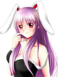 Rule 34 | 1girl, animal ears, bad id, bad pixiv id, breasts, rabbit ears, extra ears, highres, large breasts, long hair, purple hair, red eyes, reisen udongein inaba, smile, solo, strap slip, touhou, upper body, x&amp;x&amp;x
