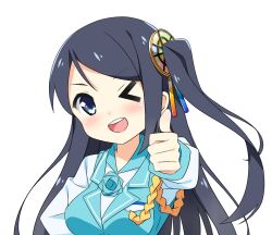 Rule 34 | 1girl, black hair, blue vest, krt girls, long hair, long sleeves, one side up, parted bangs, shirt, smile, vest, xiao qiong