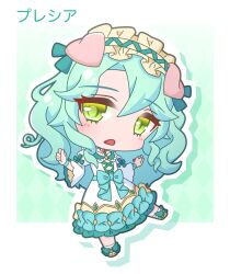 Rule 34 | 1girl, absurdres, animal ears, argyle background, blue bow, blue hair, bow, chibi, commentary request, dress, frilled dress, frills, full body, green eyes, hair between eyes, highres, juliet sleeves, long hair, long sleeves, looking at viewer, open mouth, outline, pig ears, precia (princess connect!), princess connect!, puffy sleeves, saishosaisekojo, shoes, solo, white dress, white footwear, white outline, wide sleeves