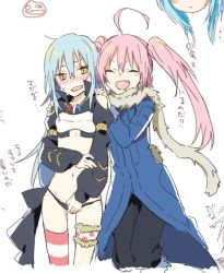 Rule 34 | 1girl, 1other, alternate costume, androgynous, blue hair, blush, bottomless, coat, cosplay, costume switch, covering privates, covering crotch, embarrassed, closed eyes, mikoto kei, milim nava, milim nava (cosplay), multiple girls, pink hair, rimuru tempest, rimuru tempest (cosplay), scarf, tensei shitara slime datta ken, thigh strap, thighhighs, twintails, yellow eyes