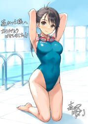 Rule 34 | 1girl, armpits, arms up, black hair, blue one-piece swimsuit, breasts, brown eyes, closed mouth, commentary request, commission, full body, goggles, groin, hair ornament, hairclip, hands in own hair, highleg, highleg swimsuit, iwato suzume, jpeg artifacts, kneeling, light blush, long hair, looking at viewer, medium breasts, morisawa haruyuki, one-piece swimsuit, ponytail, pool, poolside, reflection, reflective water, signature, skeb commission, smile, solo, suzume no tojimari, swimsuit, thank you, water, wet, x hair ornament