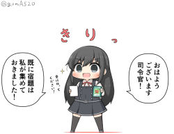 Rule 34 | 1girl, asashio (kancolle), black hair, black thighhighs, blue eyes, book, chibi, commentary request, dress, full body, goma (yoku yatta hou jane), holding, holding book, kantai collection, long hair, long sleeves, neck ribbon, open mouth, pinafore dress, red ribbon, ribbon, shirt, simple background, sleeveless, sleeveless dress, solo, standing, thighhighs, translation request, twitter username, white background, white shirt