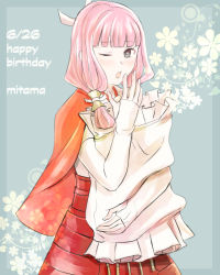 Rule 34 | 1girl, aqua background, blush, brown eyes, capelet, character name, dated, fire emblem, fire emblem fates, flower, happy birthday, heart, heart-shaped pupils, long hair, low twintails, mitama (fire emblem), nintendo, one eye closed, open mouth, pillow, solo, symbol-shaped pupils, tico, twintails, yawning