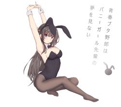 Rule 34 | 1girl, animal ears, armpits, arms up, black bow, black bowtie, black hair, black leotard, black pantyhose, bow, bowtie, breasts, cleavage, copyright name, detached collar, fake animal ears, full body, grey eyes, hair ornament, hairclip, highres, leotard, long hair, medium breasts, pantyhose, playboy bunny, rabbit ears, rabbit tail, sakurajima mai, seishun buta yarou, simple background, sitting, smile, solo, soveno, strapless, strapless leotard, stretching, tail, white background, wrist cuffs