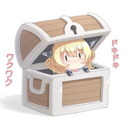 Rule 34 | 1girl, blonde hair, blush, box, braid, chibi, colorado (kancolle), gloves, grey gloves, headgear, highres, in box, in container, kantai collection, lattice mast, no mouth, riretsuto, short hair, simple background, solo, treasure chest