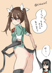 Rule 34 | 10s, 2girls, ass, bad id, bad twitter id, black eyes, black gloves, black hair, black legwear, blush, bow, bowtie, breasts, brown eyes, brown hair, chikuma (kancolle), closed mouth, cowboy shot, ebifurya, elbow gloves, empty eyes, eyebrows, from side, gloves, hair between eyes, hair ribbon, highres, inactive account, kantai collection, long hair, looking at another, looking at viewer, medium breasts, multiple girls, no panties, pelvic curtain, red bow, red bowtie, ribbon, shaded face, short sleeves, sidelocks, single thighhigh, smile, solo focus, speech bubble, thighhighs, tone (kancolle), translation request, twintails, twitter username, two-tone background, white ribbon