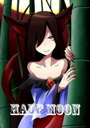 Rule 34 | 1girl, animal ears, bamboo, bare shoulders, brooch, cover, fingernails, highres, imaizumi kagerou, jewelry, long fingernails, moon, one eye covered, rui (hershe), smile, solo, tail, touhou