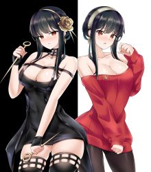 Rule 34 | 1girl, bare arms, bare shoulders, black dress, black hair, black pantyhose, breasts, brown thighhighs, cleavage, collarbone, covered navel, cowboy shot, dagger, dress, dual wielding, earrings, freshtango, hairband, hand up, highres, holding, jewelry, knife, long sleeves, looking at viewer, medium breasts, multiple views, off shoulder, pantyhose, parted lips, red dress, red eyes, reverse grip, short hair with long locks, skindentation, sleeveless, sleeveless dress, spy x family, standing, sweater, sweater dress, thighhighs, thighs, weapon, yor briar, zettai ryouiki