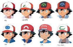 Rule 34 | 1boy, ash ketchum, black eyes, black hair, brown eyes, creatures (company), game freak, hat, highres, multiple persona, nintendo, pokemon, pokemon (anime)