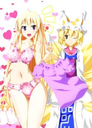 Rule 34 | 2girls, bad id, bad pixiv id, blonde hair, blush, bow, bow panties, bra, breasts, cleavage, clothes hanger, collarbone, dress, floral print, flower bra, flower panties, fox tail, happy, hat, heart, heart background, hip focus, large breasts, long hair, long sleeves, looking at another, multiple girls, multiple tails, navel, one eye closed, open mouth, own hands together, panties, pink bra, pink panties, purple eyes, purple shirt, shigeru (chounan), shirt, short hair, skirt, standing, sweatdrop, tabard, tail, thighs, tongue, touhou, underwear, underwear only, very long hair, white background, white dress, white skirt, yakumo ran, yakumo yukari, yellow eyes