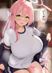 Rule 34 | 1girl, ahoge, blue archive, blush, braid, breasts, green eyes, halo, hanako (blue archive), highres, large breasts, long hair, long sleeves, looking at viewer, lunch (shin new), open mouth, pink hair, single braid, smile, solo, speech bubble, thighs, translated