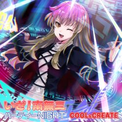 Rule 34 | 1girl, album cover, arm ribbon, black background, black dress, black sleeves, blonde hair, circle name, cool&amp;create, cover, cross-laced clothes, cross-laced dress, dress, english text, eyelashes, frilled sleeves, frills, game cg, gradient hair, hijiri byakuren, juliet sleeves, laser, layered dress, long hair, long sleeves, looking at viewer, magic circle, mixed-language text, multicolored hair, official art, one eye closed, open mouth, puffy sleeves, purple hair, ribbon, sanamisa, sidelocks, sleeves past wrists, smile, solo, sunlight, teeth, touhou, touhou cannonball, turtleneck, turtleneck dress, upper body, upper teeth only, white dress, white ribbon, yellow eyes