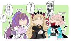 Rule 34 | 3girls, :d, ahoge, asaya minoru, bare shoulders, black bow, black dress, black scarf, blonde hair, blood, blood from mouth, bow, breasts, closed eyes, commentary request, detached sleeves, dress, ereshkigal (fate), fate/grand order, fate (series), green background, hair between eyes, hair bow, hair ribbon, handkerchief, haori, headpiece, holding, holding wand, japanese clothes, kimono, koha-ace, long hair, long sleeves, medium breasts, multiple girls, obi, okita souji (fate), okita souji (koha-ace), open mouth, parted bangs, pink dress, pink hair, ponytail, purple hair, purple ribbon, red ribbon, ribbon, sash, scarf, scathach (fate), scathach skadi (fate), scathach skadi (third ascension) (fate), short hair, sleeveless, sleeveless dress, smile, sparkle, sweat, tiara, translation request, two-tone background, two side up, very long hair, wand, white background, white kimono