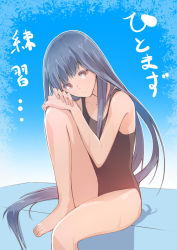 Rule 34 | 1girl, armpit peek, bare arms, bare legs, bare shoulders, barefoot, black one-piece swimsuit, blue hair, brown eyes, closed mouth, collarbone, knee up, long hair, looking at viewer, noraico, one-piece swimsuit, original, sidelocks, sitting, smile, solo, swimsuit, translation request, very long hair