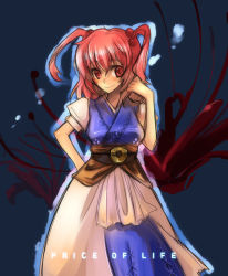 Rule 34 | 1girl, arms behind back, blue background, blue dress, blush, closed mouth, cosmic chicken, dress, female focus, inuinui, looking at viewer, onozuka komachi, puffy short sleeves, puffy sleeves, red eyes, red hair, sash, short hair, short sleeves, short twintails, simple background, smile, solo, touhou, twintails, two side up