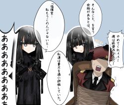 Rule 34 | 1boy, 2girls, black eyes, black gloves, black hair, bound, chair, closed mouth, coat, commander (girls&#039; frontline), commentary request, expressionless, girls&#039; frontline, gloves, griffin &amp; kryuger military uniform, hair between eyes, hair ornament, hands on another&#039;s head, looking at another, medium hair, multiple girls, necktie, no eyes, nyto (generic) (girls&#039; frontline), nyto (girls&#039; frontline), oadooo72196, open mouth, outline, paradeus, red coat, red headwear, red necktie, rope, scapular, simple background, spoilers, sweatdrop, teeth, tied up (nonsexual), torture, translation request, trembling, upper body, upper teeth only, white outline
