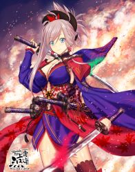 Rule 34 | 1girl, asymmetrical hair, autumn leaves, bare shoulders, black thighhighs, blue eyes, blue kimono, breasts, cleavage, clothing cutout, detached sleeves, dual wielding, earrings, fate/grand order, fate (series), hair ornament, highres, holding, holding sword, holding weapon, japanese clothes, jewelry, katana, kimono, large breasts, leaf print, looking at viewer, magatama, maple leaf print, miyamoto musashi (fate), miyamoto musashi (third ascension) (fate), navel cutout, obi, pink hair, ponytail, purple kimono, sash, sheath, sheathed, short kimono, sleeveless, sleeveless kimono, solo, sword, takasaki ryou, thighhighs, unsheathed, weapon, wide sleeves